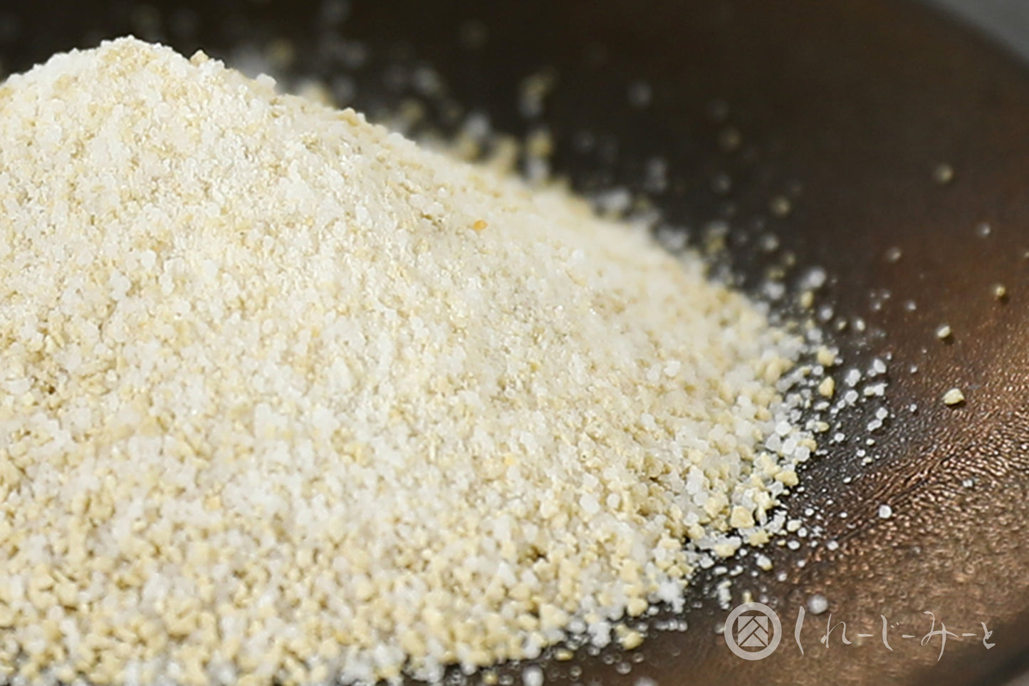 【メンチカツの世界】オリーブ牛メンチカツ (2個)・オリーブ牛スライス (300g)セット - くれーじーみーと