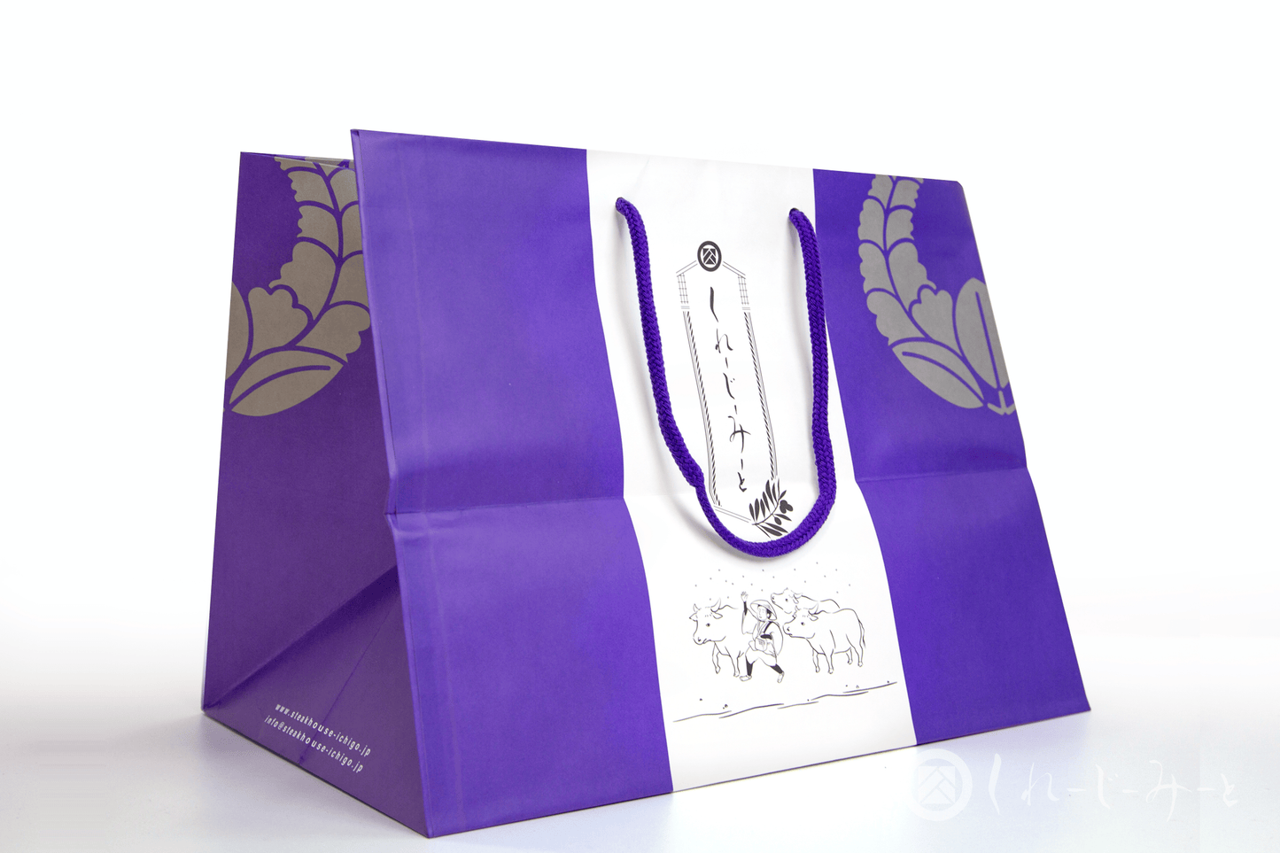 紙袋(大) - くれーじーみーと