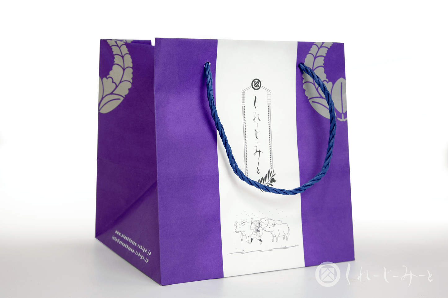 紙袋(小) - くれーじーみーと