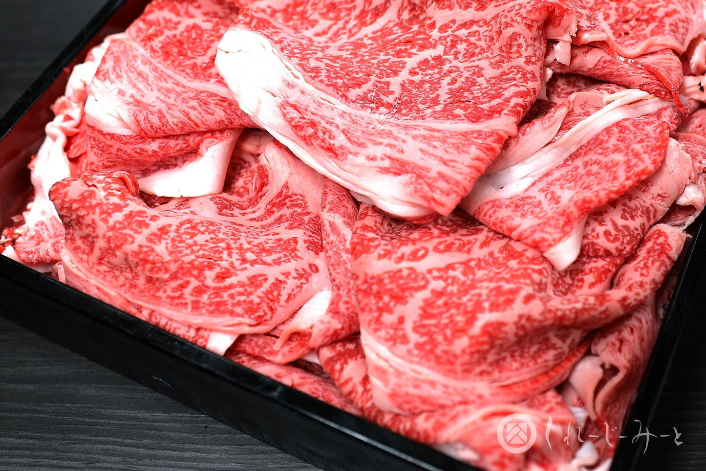 【きわみ】オリーブ牛しゃぶしゃぶ用肉(ロース・もも) 500g - くれーじーみーと